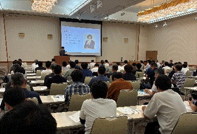 令和8年度 理論政策更新研修を開催 ~最新の政策動向と企業事例を171名が学ぶ~