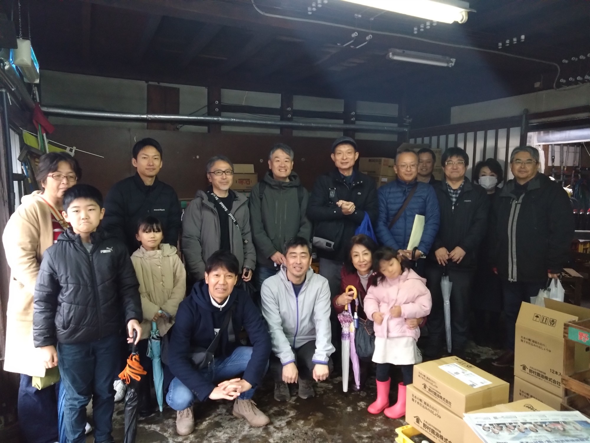 第3回例会委員会報告