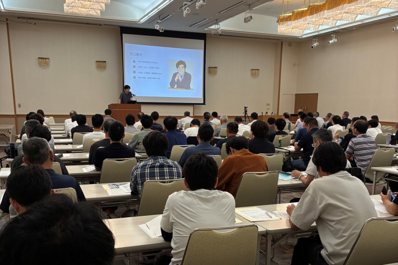 令和8年度 理論政策更新研修を開催 ~最新の政策動向と企業事例を171名が学ぶ~