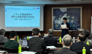 事例検討発表会 ～ 定期的に開催しております～