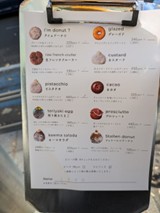 表参道店では注文票に個数を記入